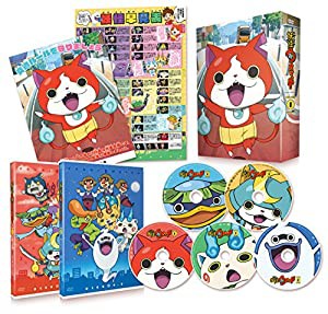 妖怪ウォッチ DVD BOX 1(中古品)