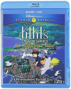 魔女の宅急便 北米版 / Kiki’s Delivery Service [Blu-ray+DVD][Import](中古品)