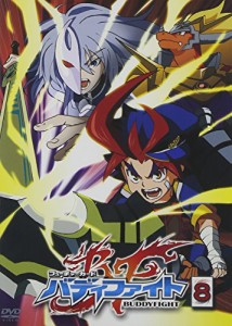 フューチャーカード バディファイト (8) [DVD](中古品)