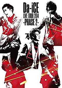 Da-iCE LIVE TOUR 2014 -PHASE2- [DVD](中古品)