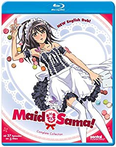 MAID SAMA(中古品)