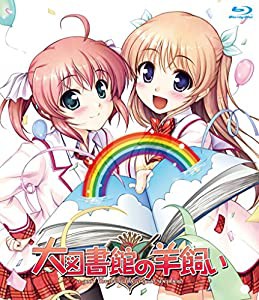 TVアニメーション『大図書館の羊飼い』 第6巻 (通常版) [Blu-ray](中古品)