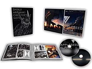 アップルシード アルファ【完全生産限定版】 [Blu-ray](中古品)