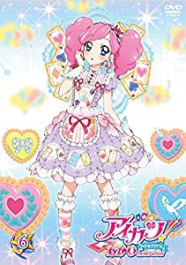 アイカツ! あかりGeneration 6 [DVD](中古品)