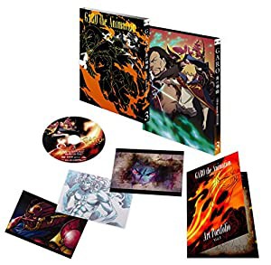 牙狼(GARO)-炎の刻印- Vol.3 [DVD](中古品)