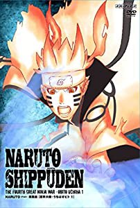 NARUTO-ナルト- 疾風伝 忍界大戦・うちはオビト 1 [DVD](中古品)