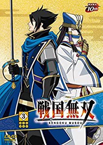 戦国無双DVD 3(中古品)