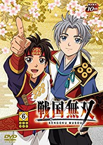 戦国無双DVD 6(中古品)