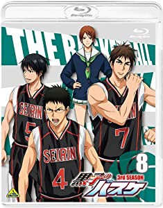 黒子のバスケ 3rd SEASON 8 [Blu-ray](中古品)