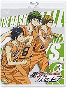 黒子のバスケ 3rd SEASON 3 [Blu-ray](中古品)