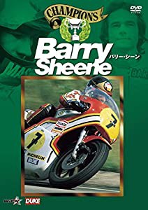 バリー・シーン BARRY SHEENE 【新価格版】 [DVD](中古品)