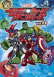 ディスク・ウォーズ：アベンジャーズ Vol.13 [DVD](中古品)