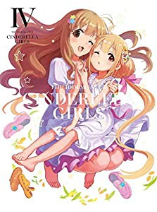 アイドルマスター シンデレラガールズ 4 【完全生産限定版】 [DVD](中古品)