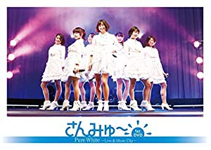 Pure White〜Live&Music Clip〜 [DVD](中古品)