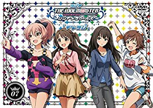 ラジオ アイドルマスター シンデレラガールズ『デレラジ』DVD Vol.7(中古品)