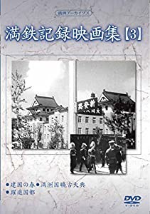 bl アーカイブの通販｜au PAY マーケット｜4ページ目