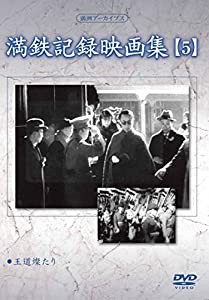 bl アーカイブの通販｜au PAY マーケット｜4ページ目