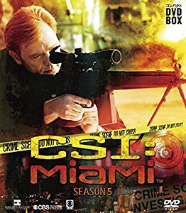 CSI:マイアミ コンパクト DVD‐BOX シーズン5(中古品)