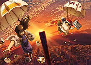 銀魂゜ 3 (完全生産限定版) [Blu-ray](中古品)