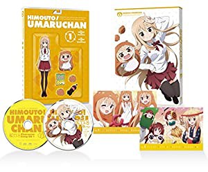 干物妹！うまるちゃん vol.1 (初回生産限定版) [DVD](中古品)