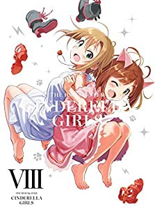 アイドルマスターシンデレラガールズ 8 (完全生産限定版) [DVD](中古品)