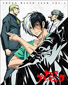 「ヤング ブラック・ジャック」vol.4 【DVD 初回限定盤】(中古品)