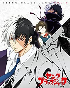 「ヤング ブラック・ジャック」vol.6 【DVD 初回限定盤】(中古品)