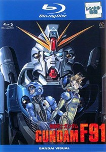 機動戦士ガンダム F91 ブルーレイディスク [レンタル落ち](中古品)