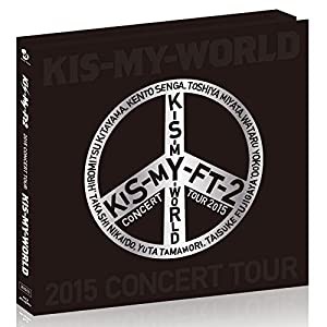 2015 CONCERT TOUR KIS-MY-WORLD(Blu-ray3枚組)(Blu-ray盤)(中古品)