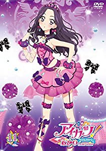 アイカツ! あかりGeneration 11 [DVD](中古品)