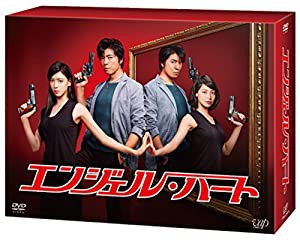 「エンジェル・ハート」DVD BOX(中古品)