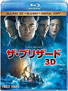 ザ・ブリザード 3Dスーパー・セット(2枚組) [Blu-ray](中古品)