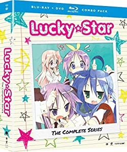 Lucky Star: the Complete Series & Ova [Blu-ray] [Import](中古品)