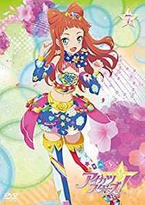 アイカツスターズ! 7 [DVD](中古品)