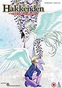 八犬伝―東方八犬異聞― 第2期 コンプリート DVD-BOX (全13話， 325分) あべ美幸 はっけんでん とうほうはっけんいぶん アニ(中古品)