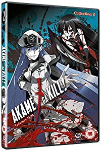 アカメが斬る! コンプリート DVD-BOX2 (13-24話完， 273分) アカメがきる タカヒロ， 田代哲也 アニメ [DVD] [I(中古品)