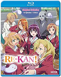 レーカン！ ・ RE-KAN(中古品)