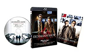 アイヒマン・ショー 歴史を映した男たち [Blu-ray](中古品)