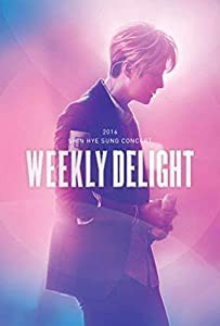 2016 シン・ヘソン Concert Weekly Delight (2DVD + フォトブック)(中古品)