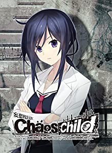 CHAOS;CHILD第6巻限定版 [DVD](中古品)