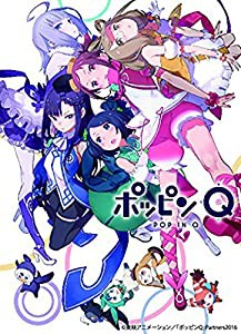 ポッピンQ Blu-ray *豪華版(中古品)