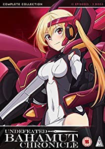 最弱無敗の神装機竜 ≪ バハムート ≫ コンプリート DVD-BOX アニメ [DVD] [Import](中古品)