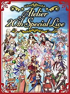 「アトリエ」20周年スペシャルライブ [Blu-ray](中古品)