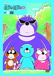 アニメ ぼのぼの 6 [DVD](中古品)