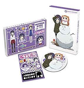 干物妹! うまるちゃんR Vol.3 (初回生産限定版) [Blu-ray](中古品)