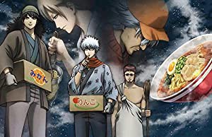 銀魂.ポロリ篇 2(完全生産限定版) [Blu-ray](中古品)