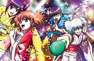 銀魂．ポロリ篇 4(完全生産限定版) [Blu-ray](中古品)