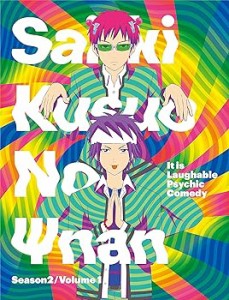 斉木楠雄のΨ難　Season2　?@【Blu−ray】 [Blu-ray](中古品)