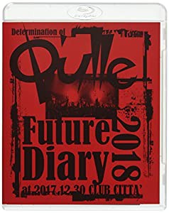 Determination of Q'ulle「Future Diary 2018」 at 2017.12.30 CLUB CITTA'(Blu-ray Disc)(中古品)