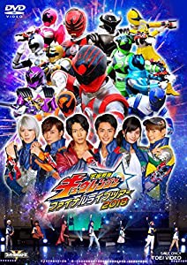 宇宙戦隊キュウレンジャー ファイナルライブツアー2018 [DVD](中古品)